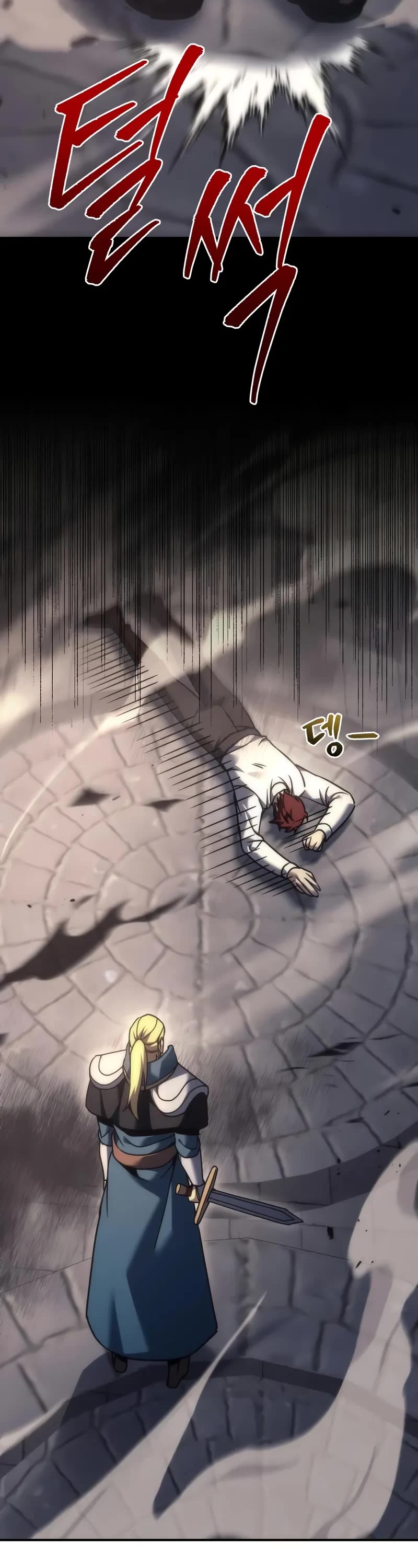 Regressor of the Fallen Family Chapter 114 page 46 - Chapter 114
