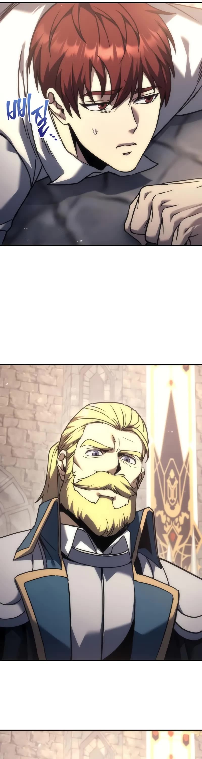 Regressor of the Fallen Family Chapter 114 page 50 - Chapter 114