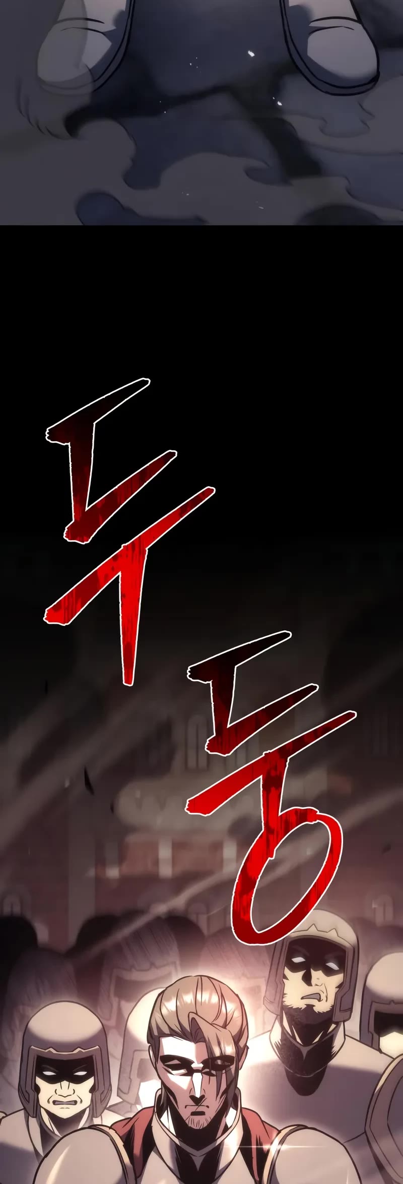 Regressor of the Fallen Family Chapter 115 page 83 - Chapter 115
