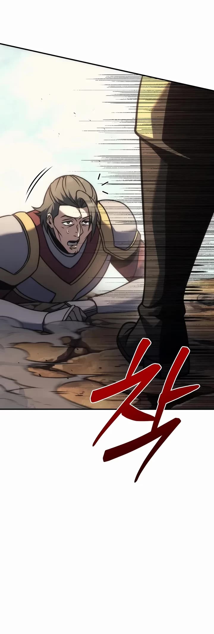 Regressor of the Fallen Family Chapter 116 page 29 - Chapter 116