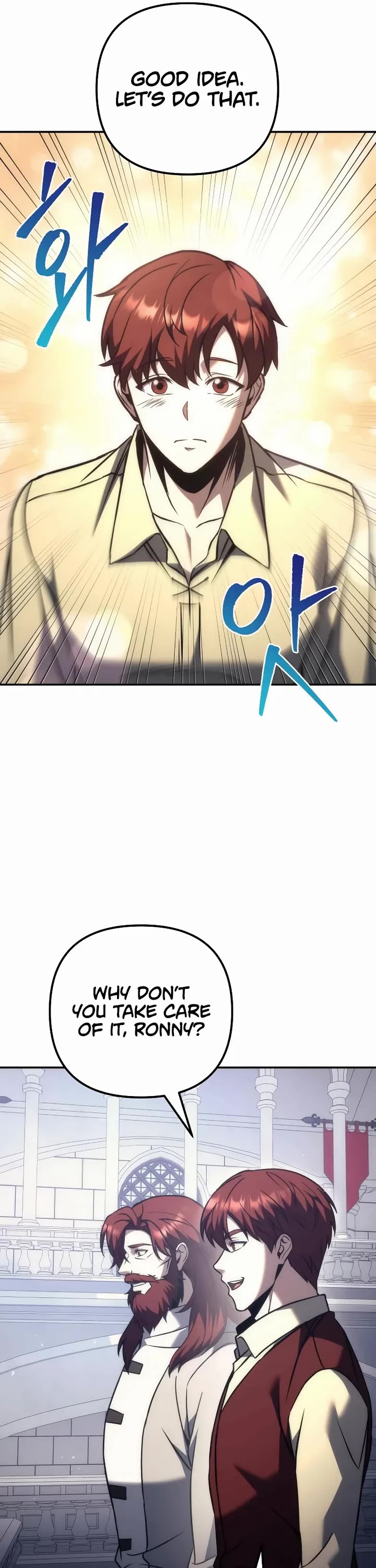 Regressor of the Fallen Family Chapter 117 page 26 - Chapter 117