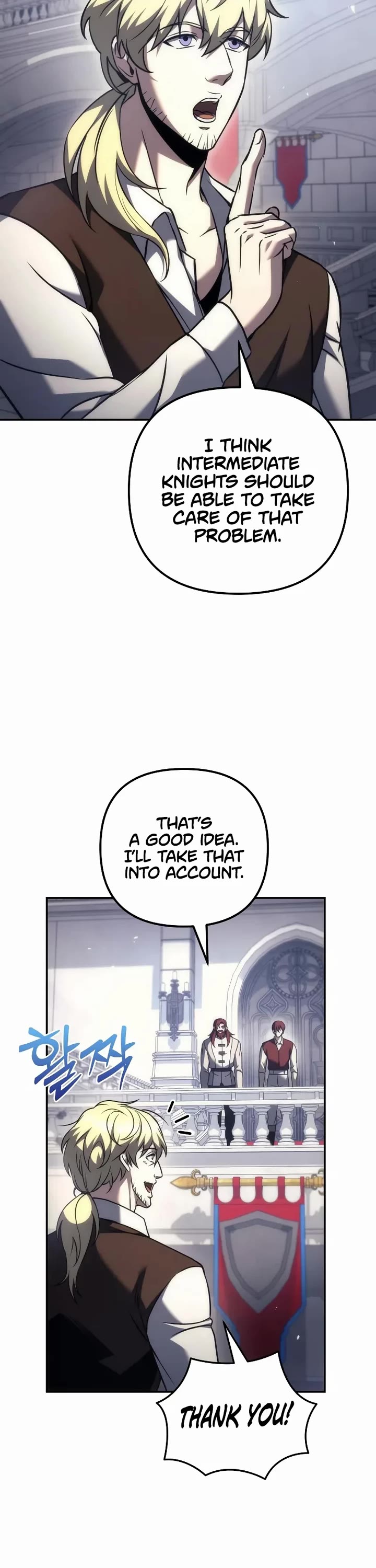 Regressor of the Fallen Family Chapter 117 page 39 - Chapter 117
