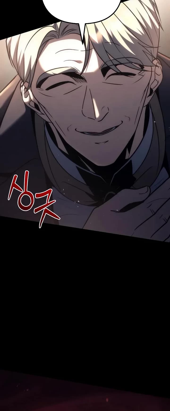 Regressor of the Fallen Family Chapter 117 page 65 - Chapter 117