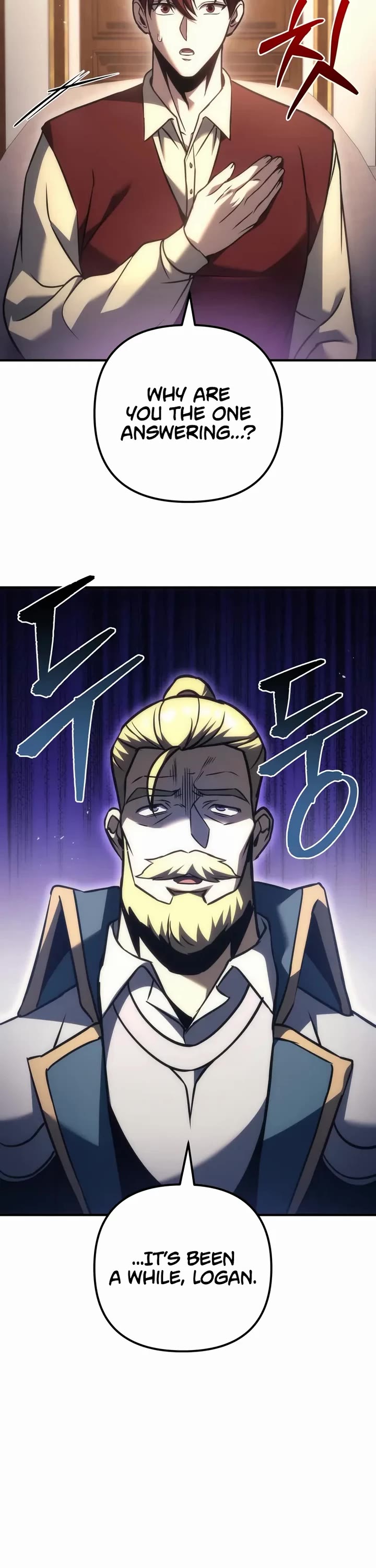 Regressor of the Fallen Family Chapter 118 page 50 - Chapter 118