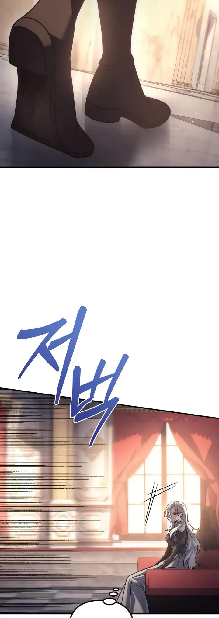 Regressor of the Fallen Family Chapter 120 page 18 - Chapter 120