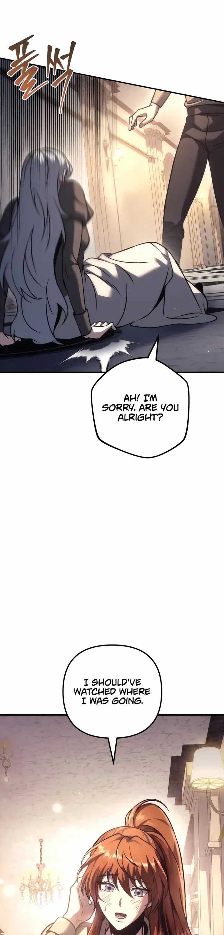 Regressor of the Fallen Family Chapter 120 page 58 - Chapter 120