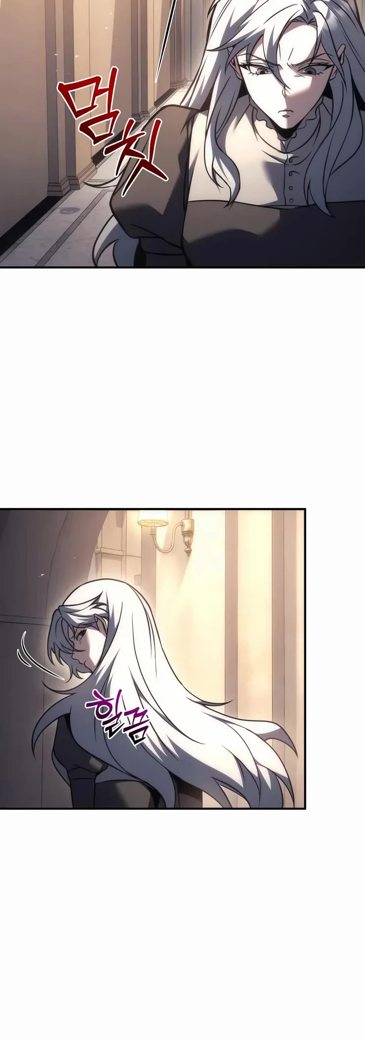 Regressor of the Fallen Family Chapter 120 page 62 - Chapter 120