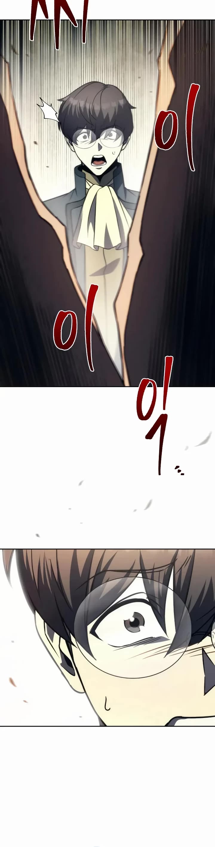 Regressor of the Fallen Family Chapter 121 page 46 - Chapter 121