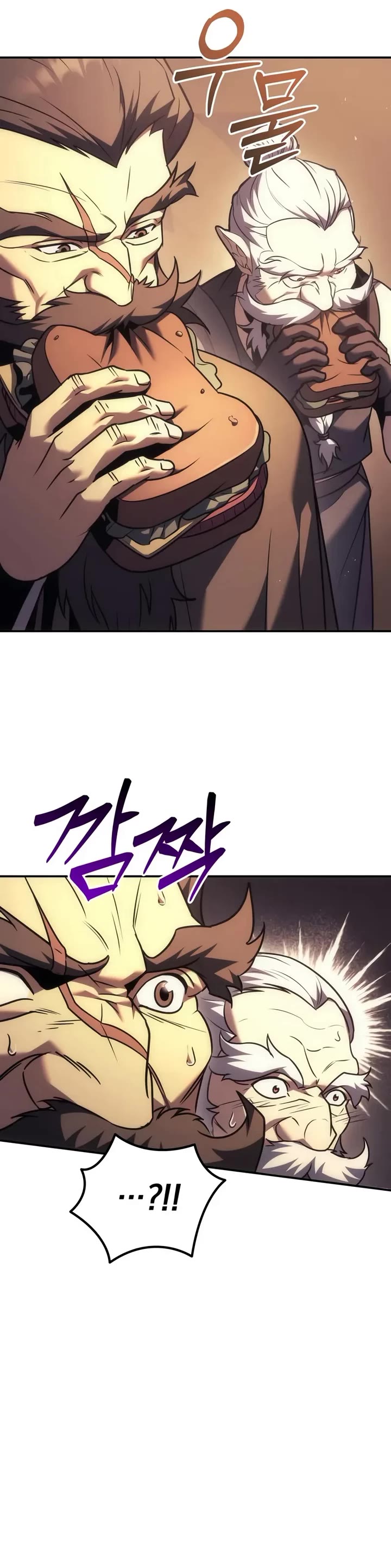 Regressor of the Fallen Family Chapter 123 page 18 - Chapter 123
