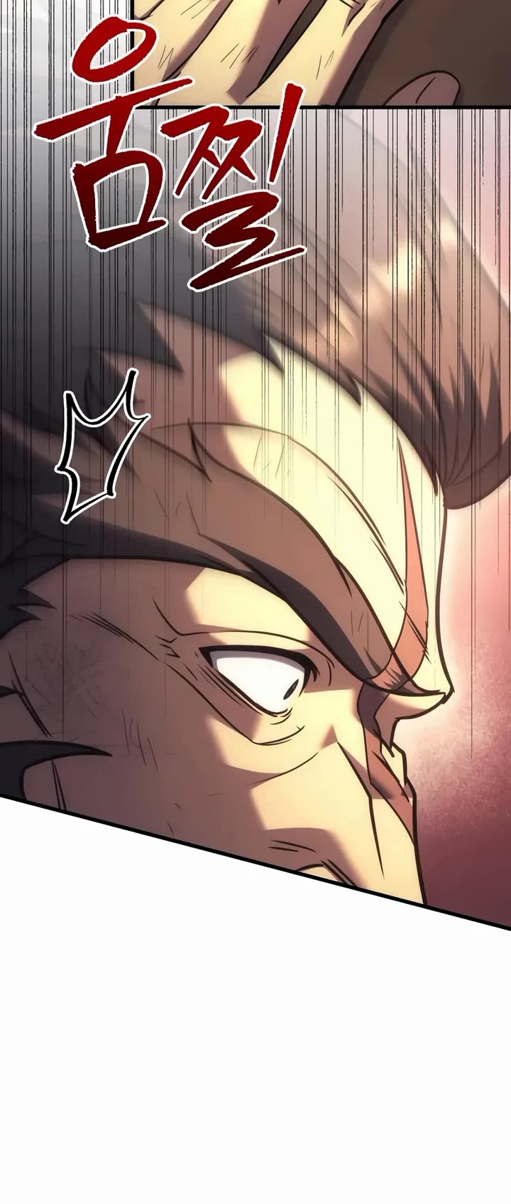 Regressor of the Fallen Family Chapter 123 page 23 - Chapter 123