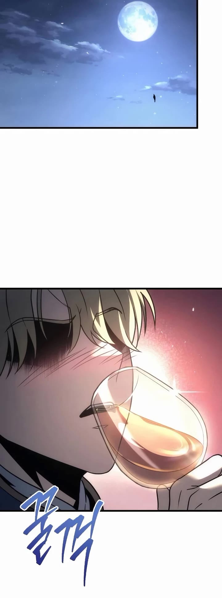 Regressor of the Fallen Family Chapter 124 page 13 - Chapter 124