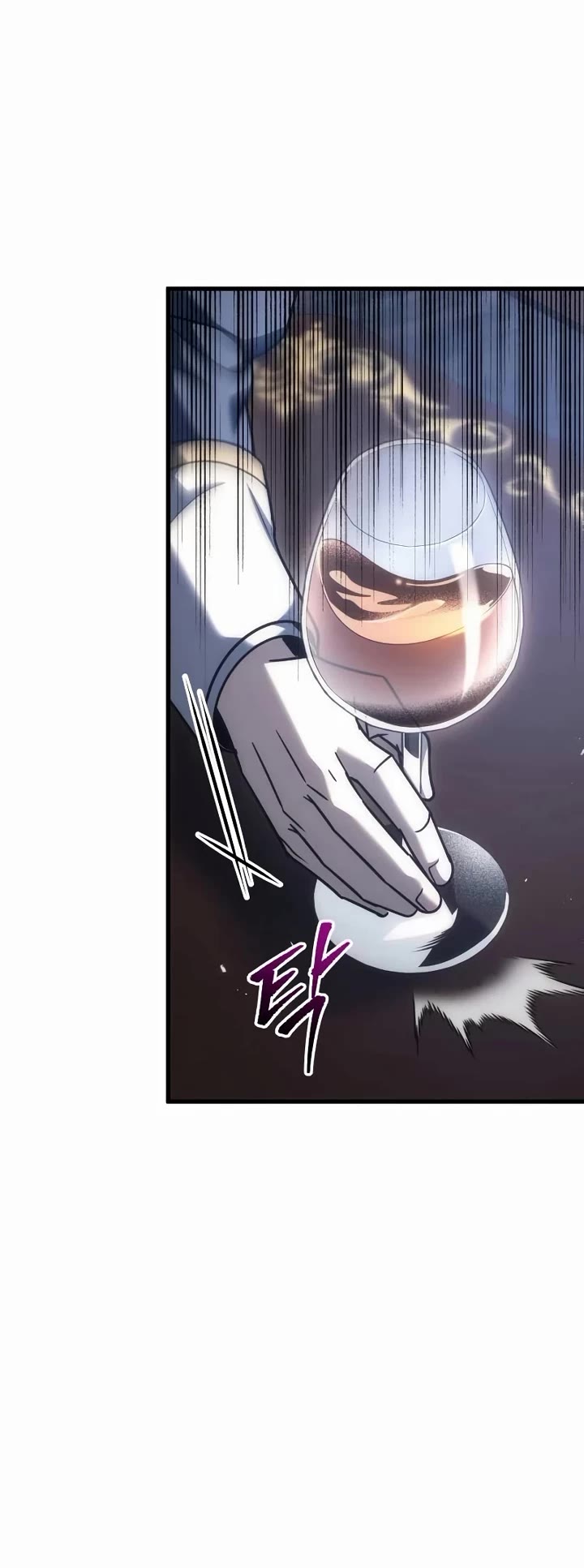 Regressor of the Fallen Family Chapter 124 page 14 - Chapter 124