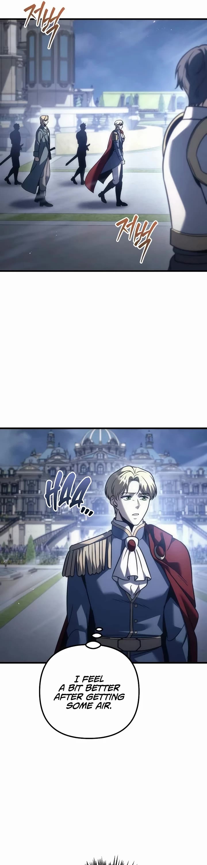 Regressor of the Fallen Family Chapter 124 page 24 - Chapter 124
