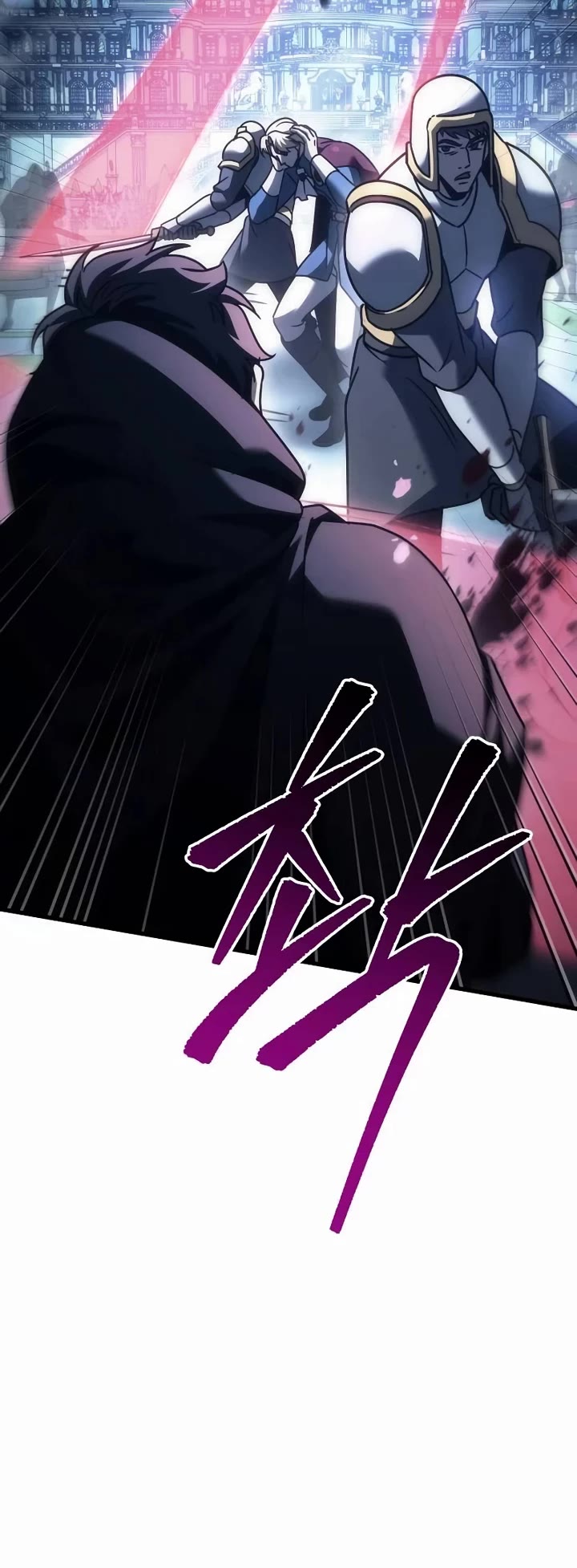 Regressor of the Fallen Family Chapter 124 page 38 - Chapter 124
