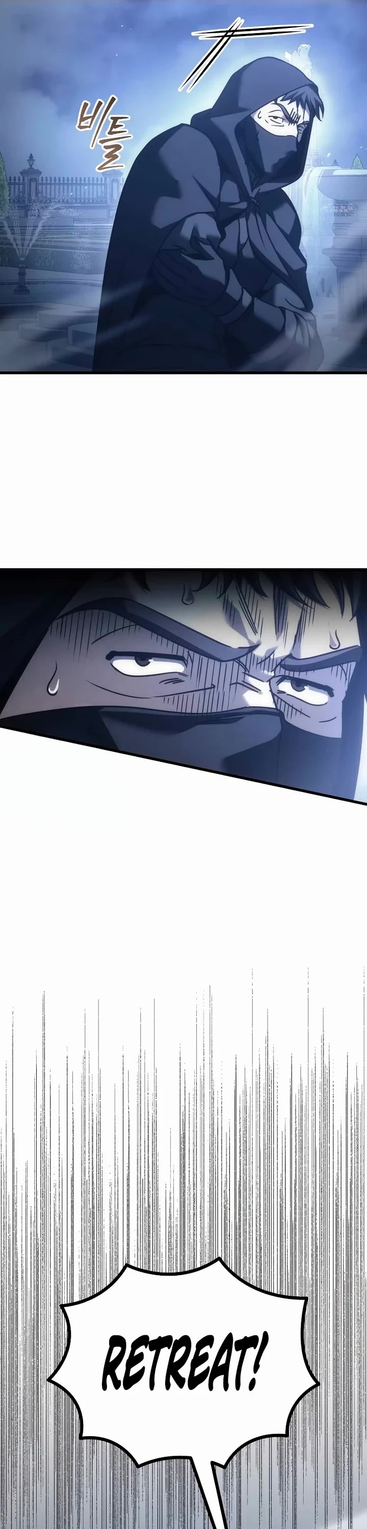 Regressor of the Fallen Family Chapter 124 page 44 - Chapter 124