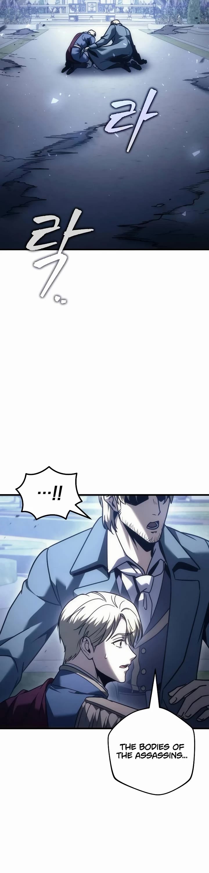 Regressor of the Fallen Family Chapter 124 page 53 - Chapter 124