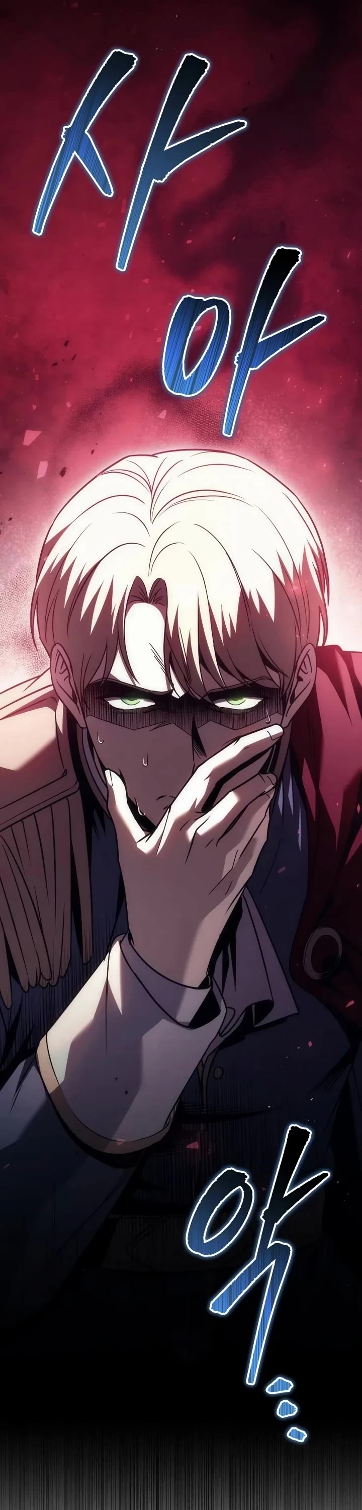 Regressor of the Fallen Family Chapter 124 page 62 - Chapter 124
