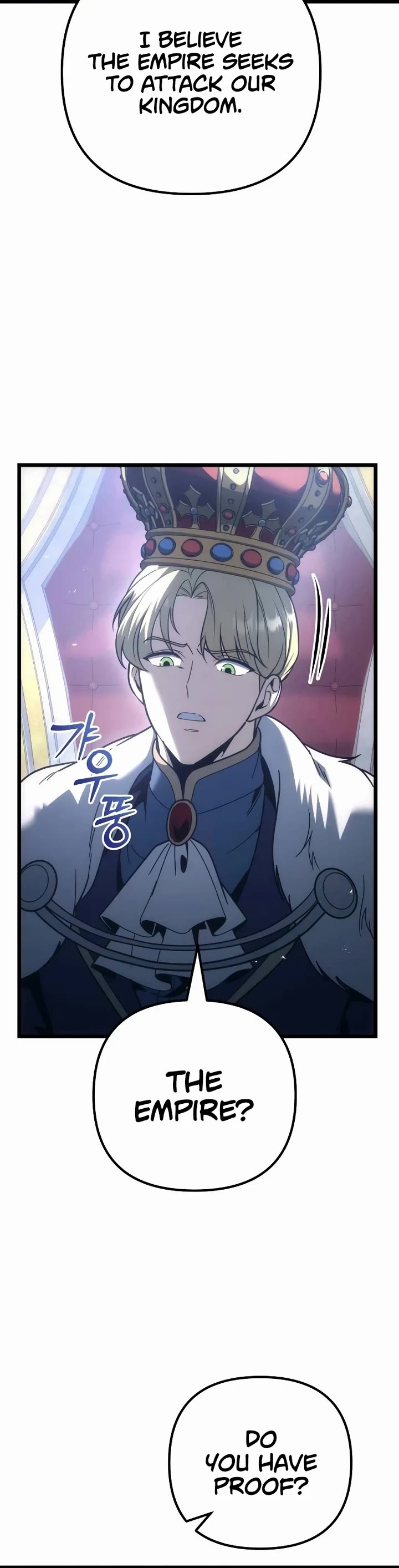 Regressor of the Fallen Family Chapter 125 page 14 - Chapter 125