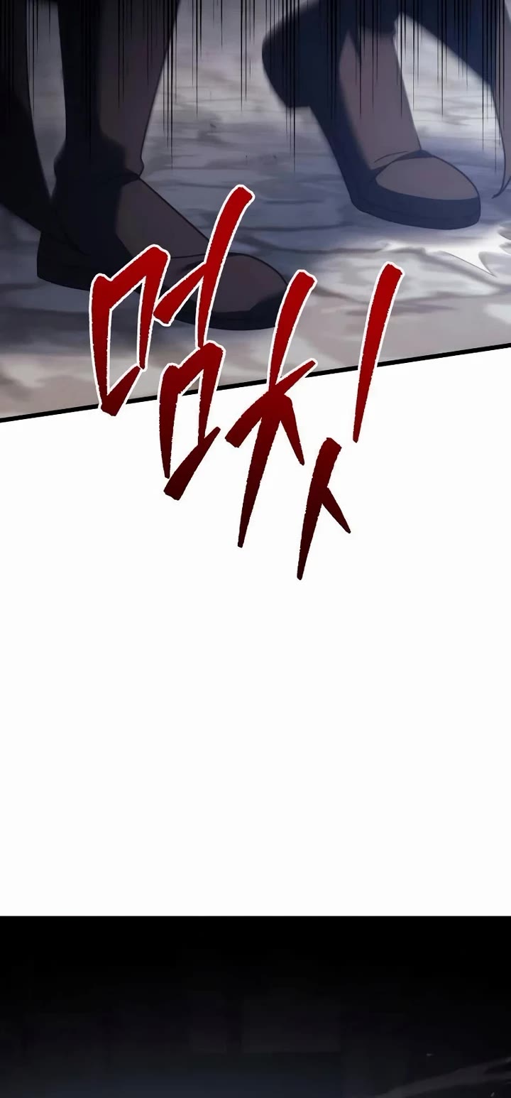 Regressor of the Fallen Family Chapter 125 page 52 - Chapter 125