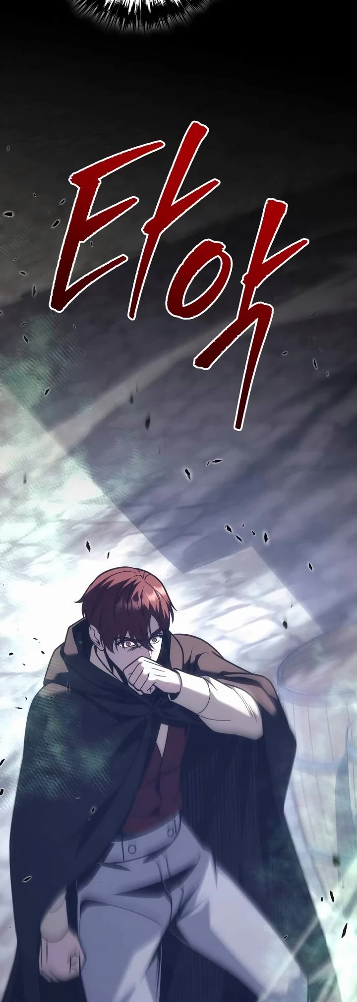 Regressor of the Fallen Family Chapter 125 page 70 - Chapter 125