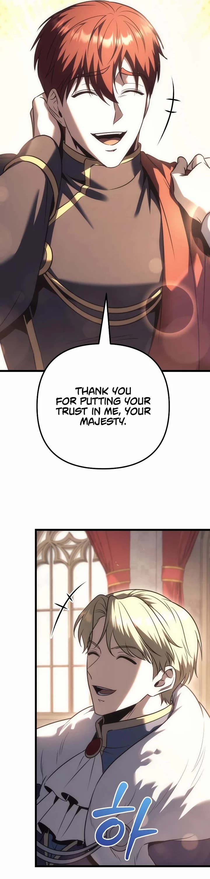 Regressor of the Fallen Family Chapter 126 page 26 - Chapter 126