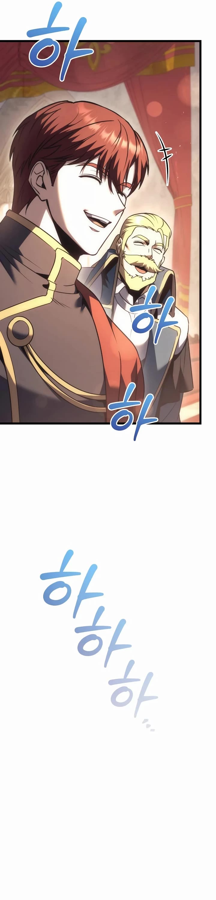 Regressor of the Fallen Family Chapter 126 page 27 - Chapter 126