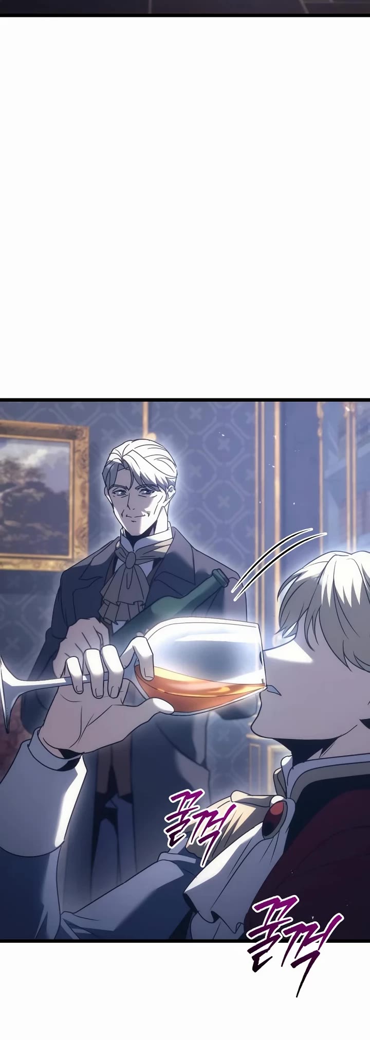 Regressor of the Fallen Family Chapter 126 page 30 - Chapter 126