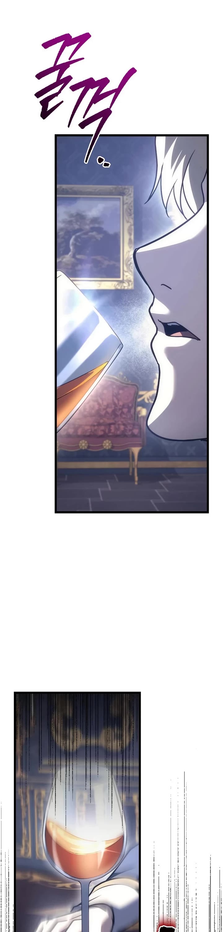 Regressor of the Fallen Family Chapter 126 page 31 - Chapter 126