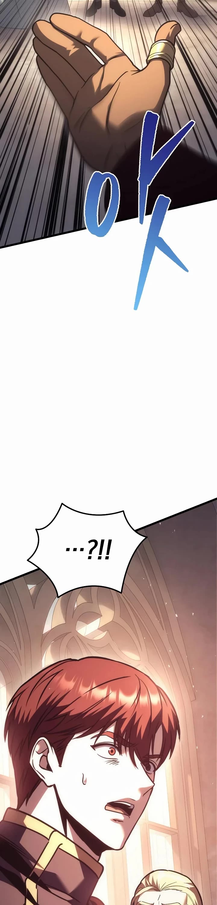 Regressor of the Fallen Family Chapter 126 page 70 - Chapter 126