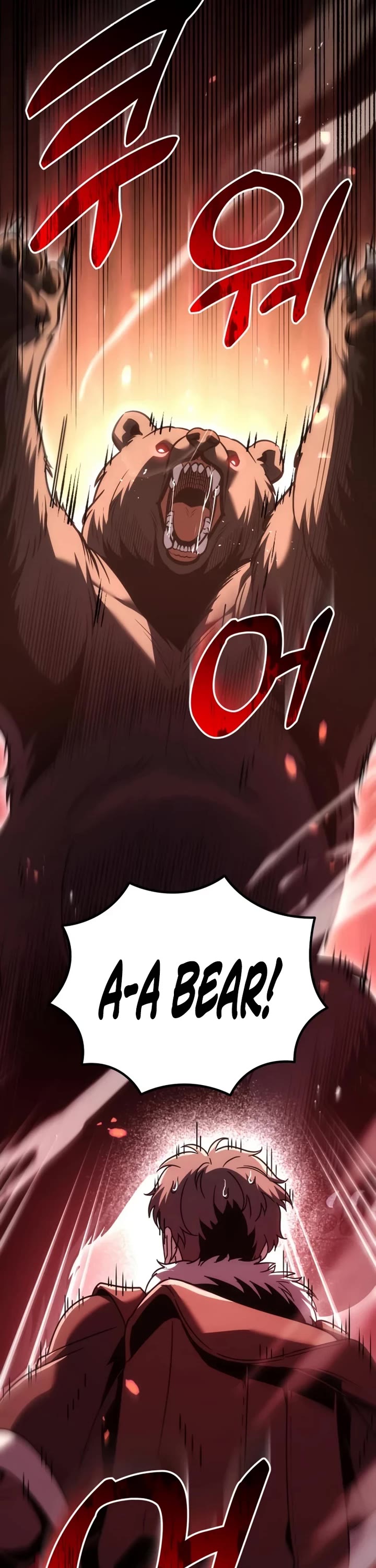 Regressor of the Fallen Family Chapter 128 page 26 - Chapter 128