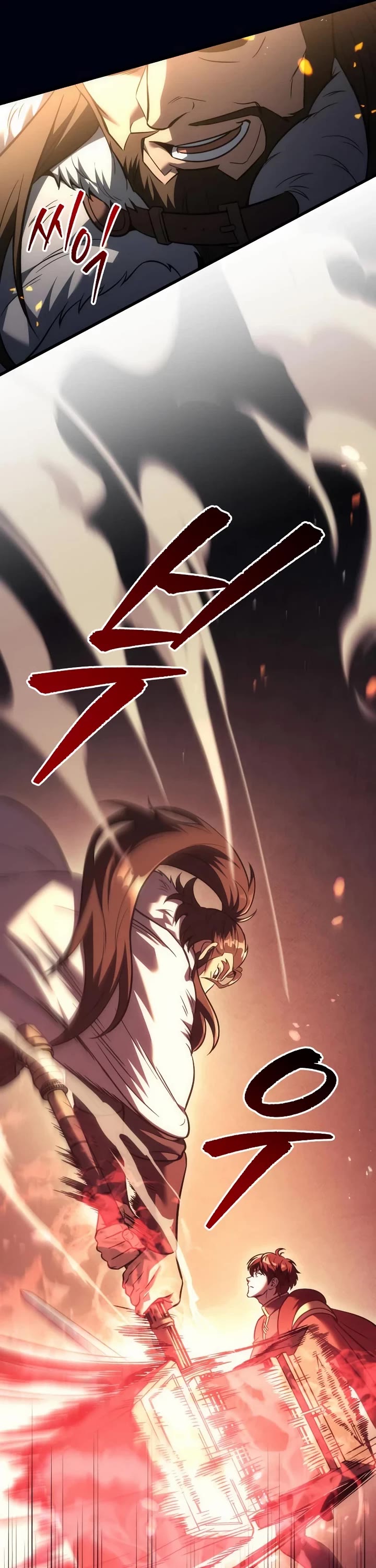 Regressor of the Fallen Family Chapter 129 page 23 - Chapter 129