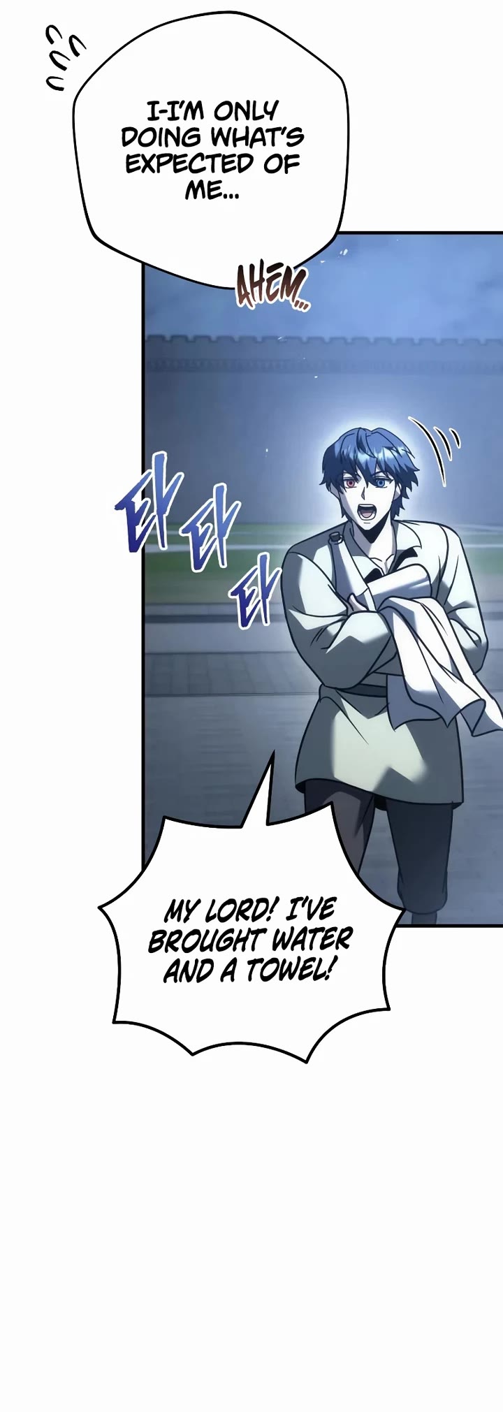 Regressor of the Fallen Family Chapter 129 page 59 - Chapter 129