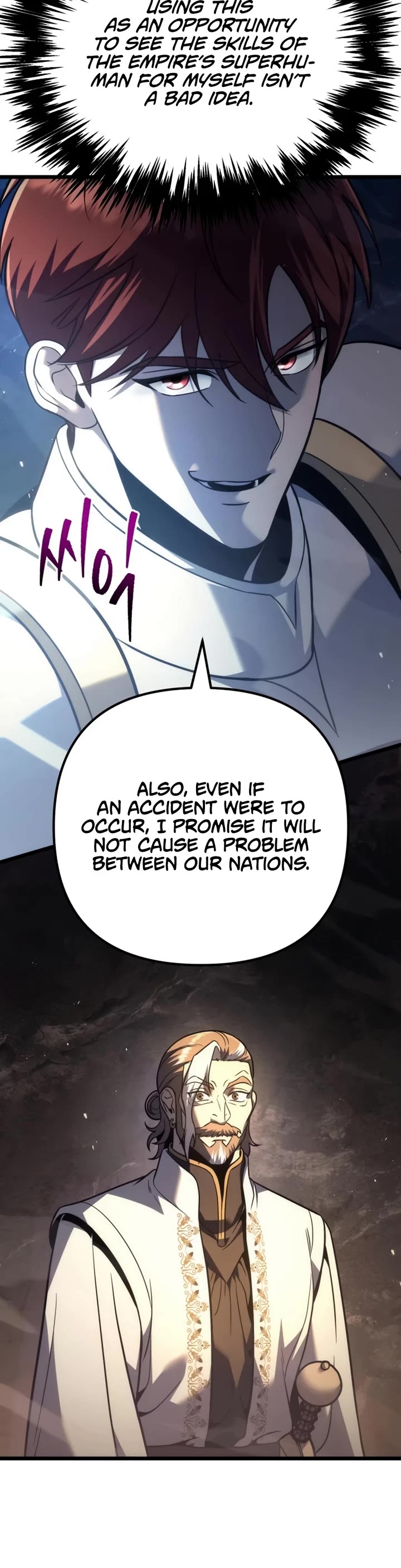 Regressor of the Fallen Family Chapter 131 page 18 - Chapter 131