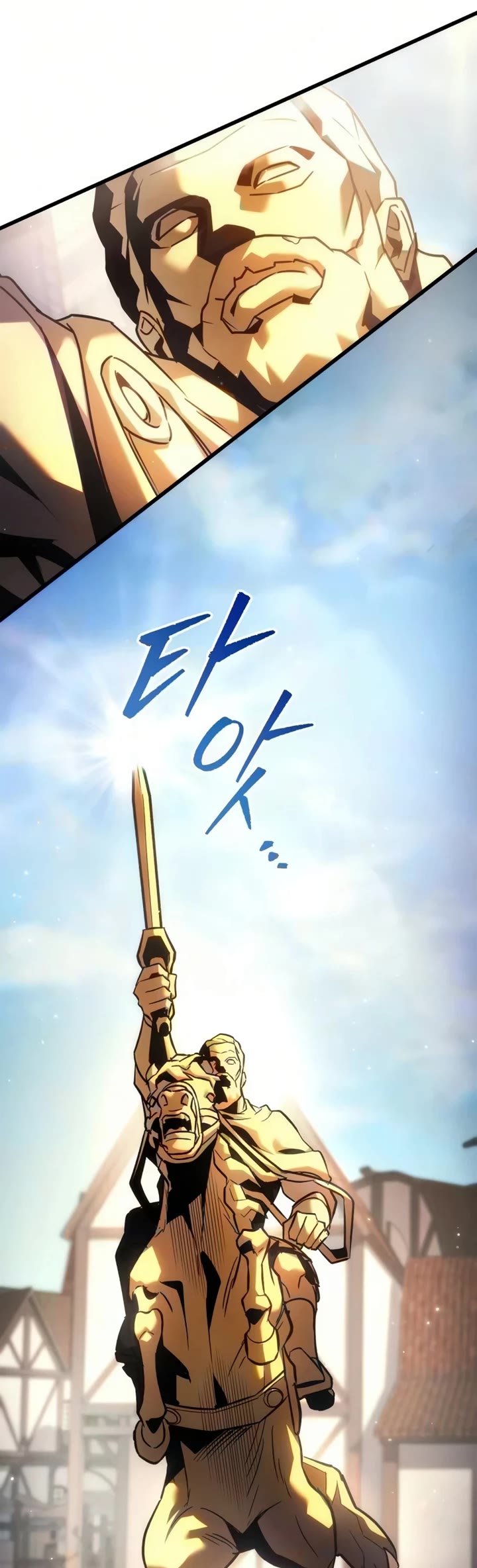 Regressor of the Fallen Family Chapter 132 page 19 - Chapter 132