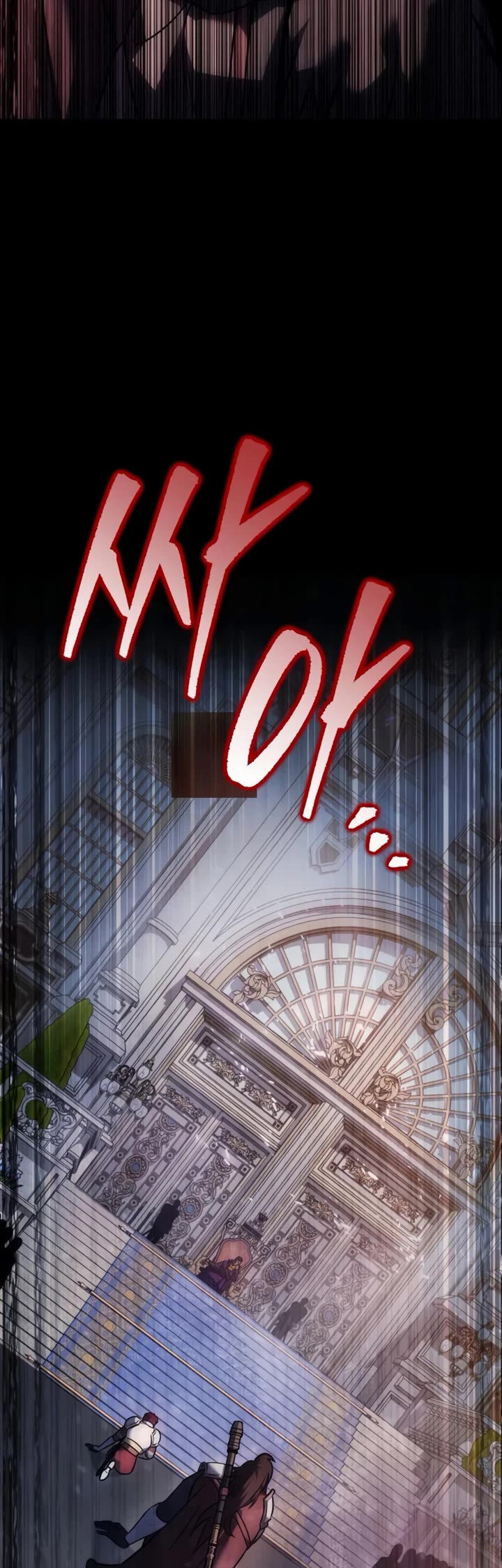 Regressor of the Fallen Family Chapter 133 page 23 - Chapter 133
