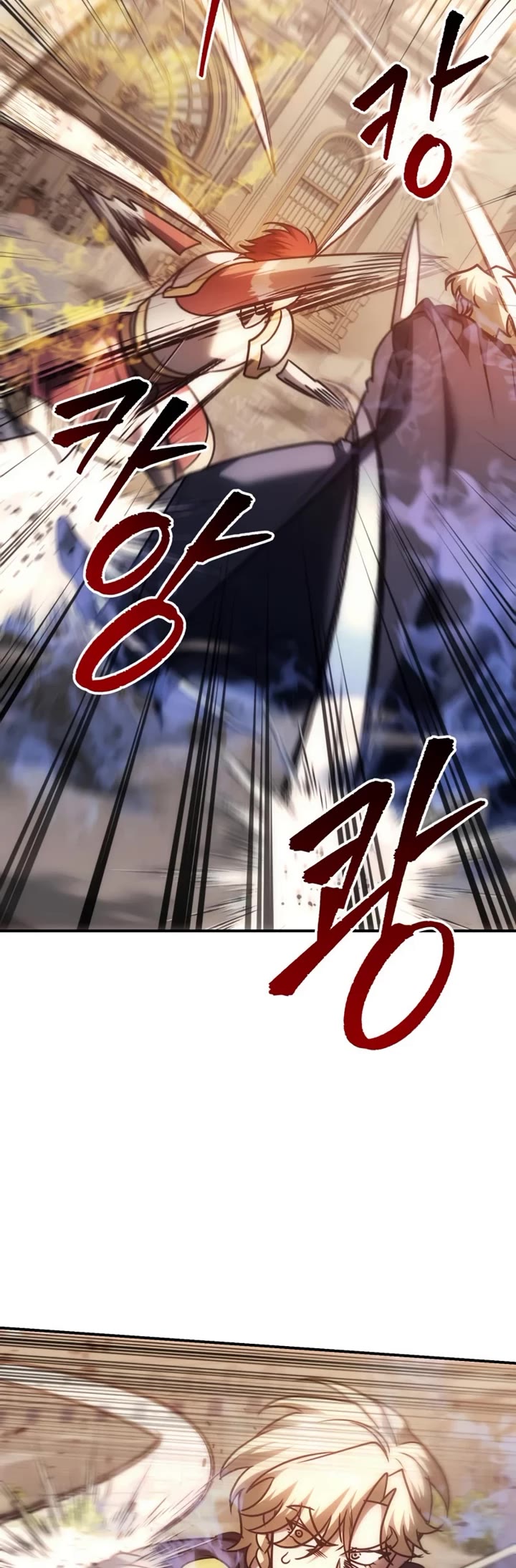 Regressor of the Fallen Family Chapter 133 page 54 - Chapter 133