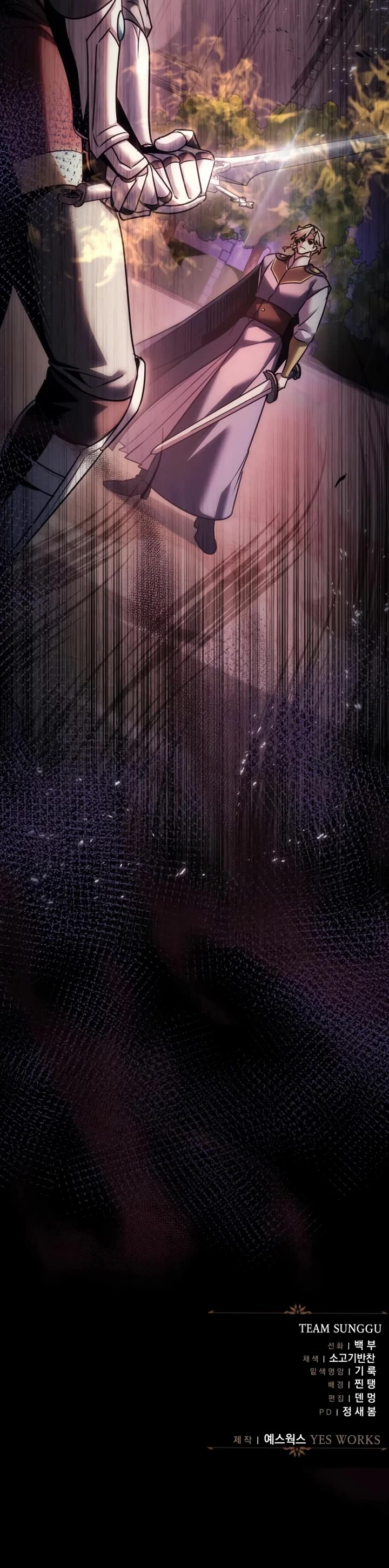 Regressor of the Fallen Family Chapter 133 page 70 - Chapter 133