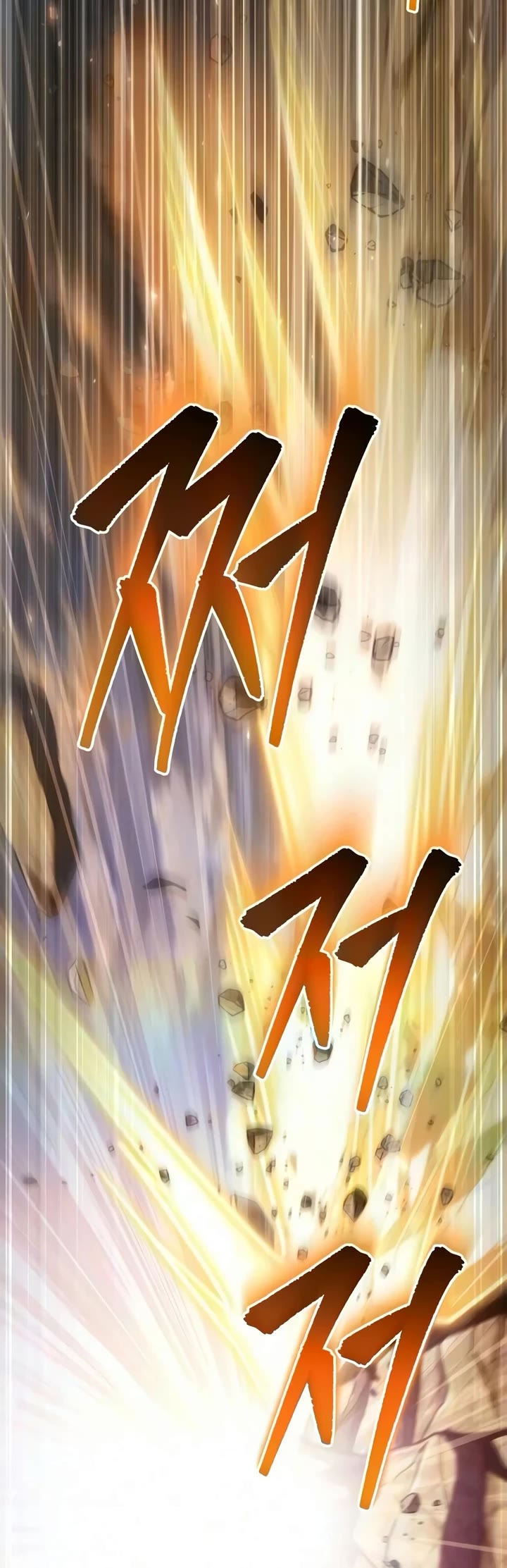 Regressor of the Fallen Family Chapter 134 page 55 - Chapter 134