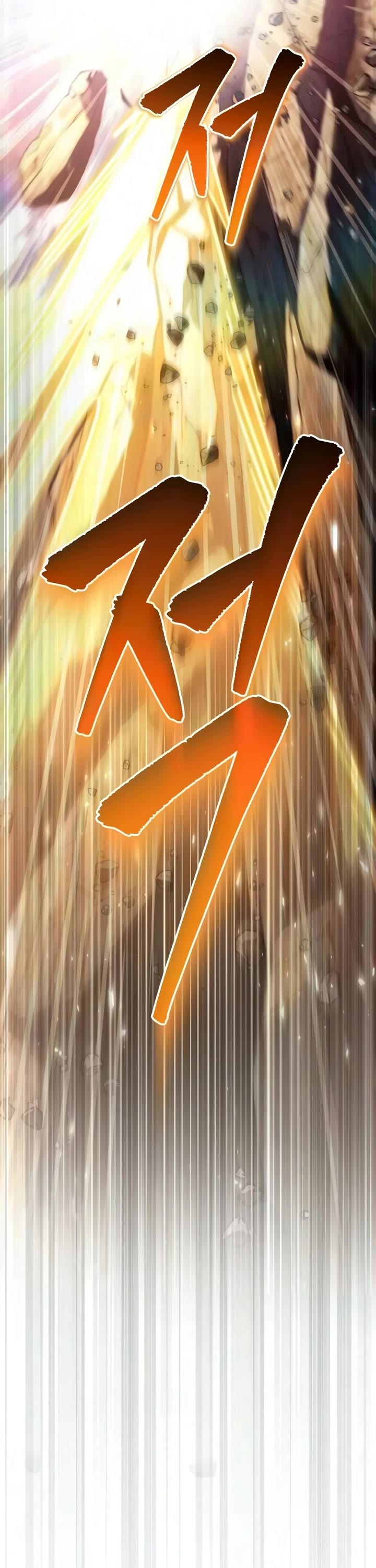 Regressor of the Fallen Family Chapter 134 page 56 - Chapter 134