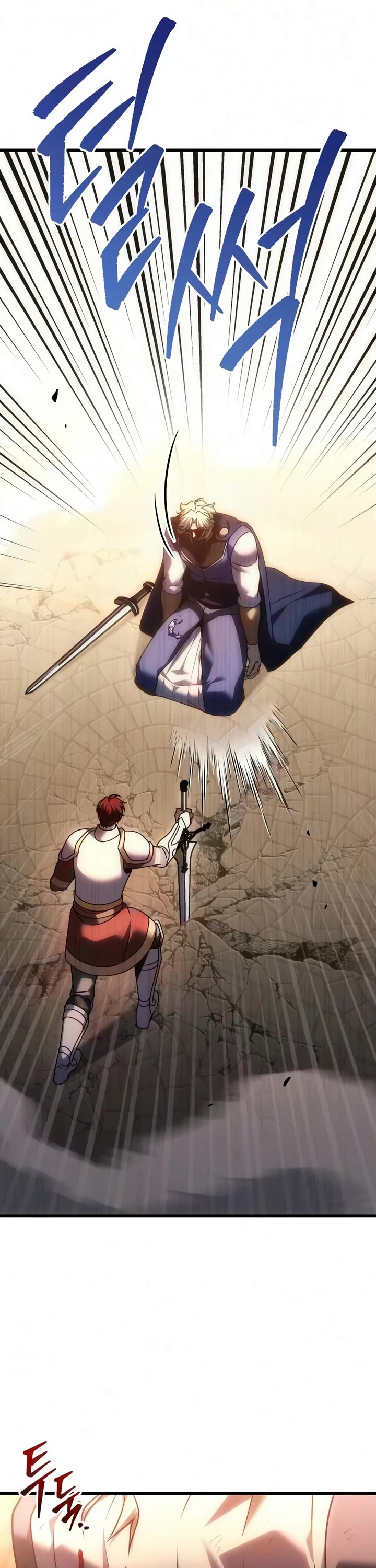 Regressor of the Fallen Family Chapter 134 page 62 - Chapter 134