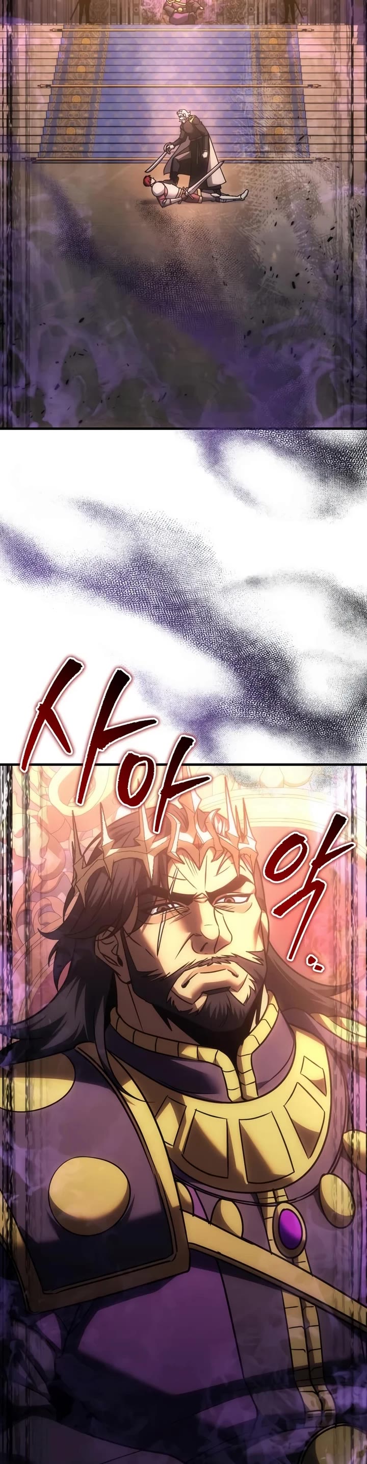 Regressor of the Fallen Family Chapter 135 page 14 - Chapter 135