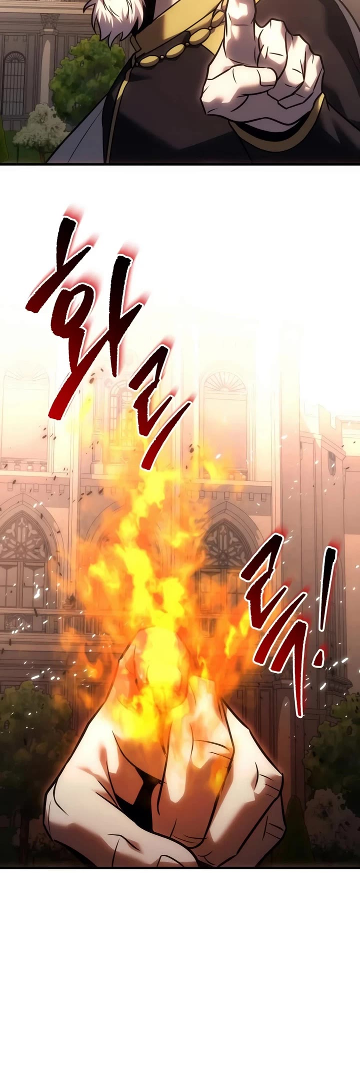 Regressor of the Fallen Family Chapter 135 page 5 - Chapter 135