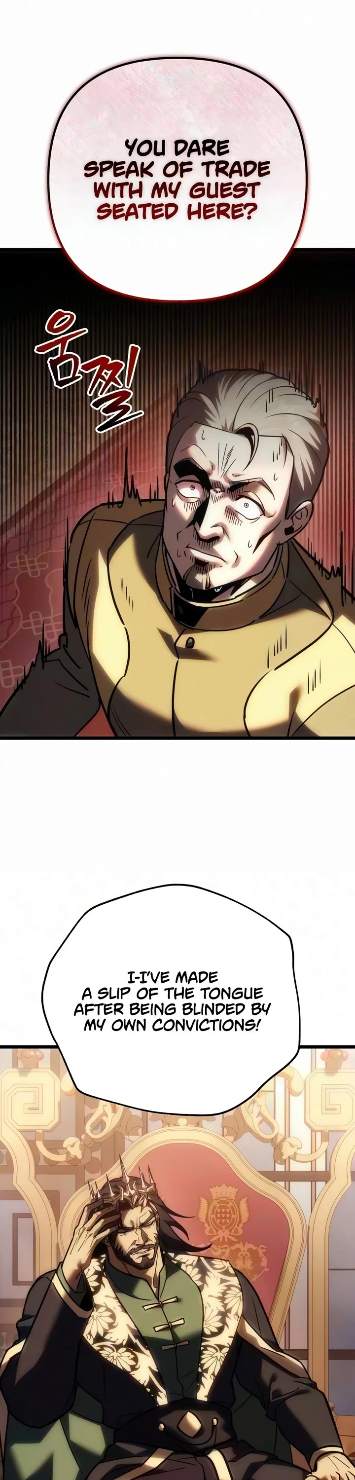 Regressor of the Fallen Family Chapter 137 page 6 - Chapter 137