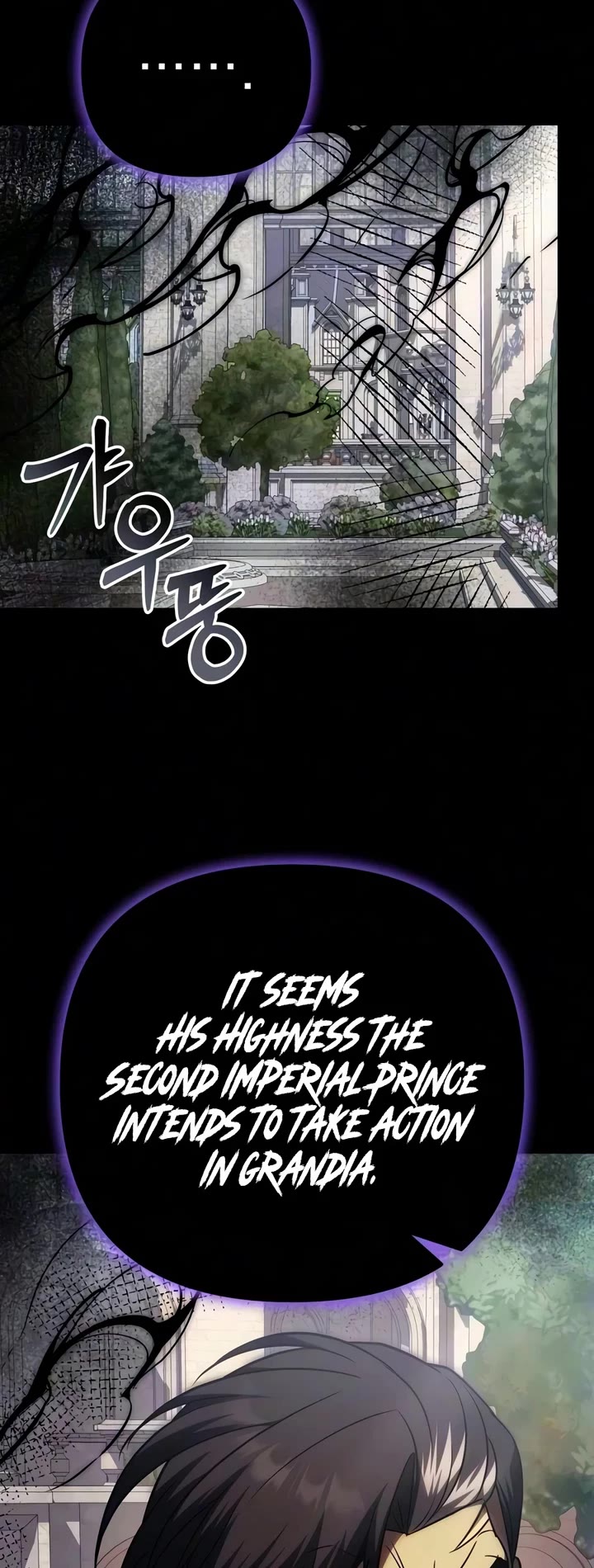 Regressor of the Fallen Family Chapter 138 page 55 - Chapter 138