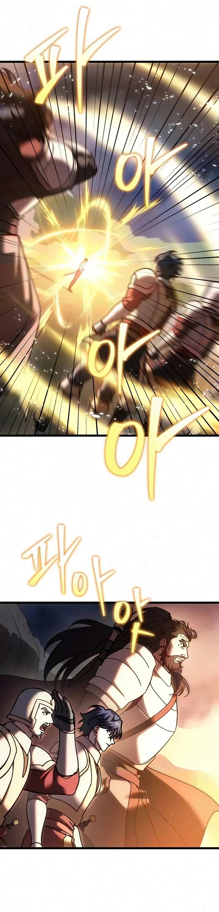 Regressor of the Fallen Family Chapter 139 page 27 - Chapter 139