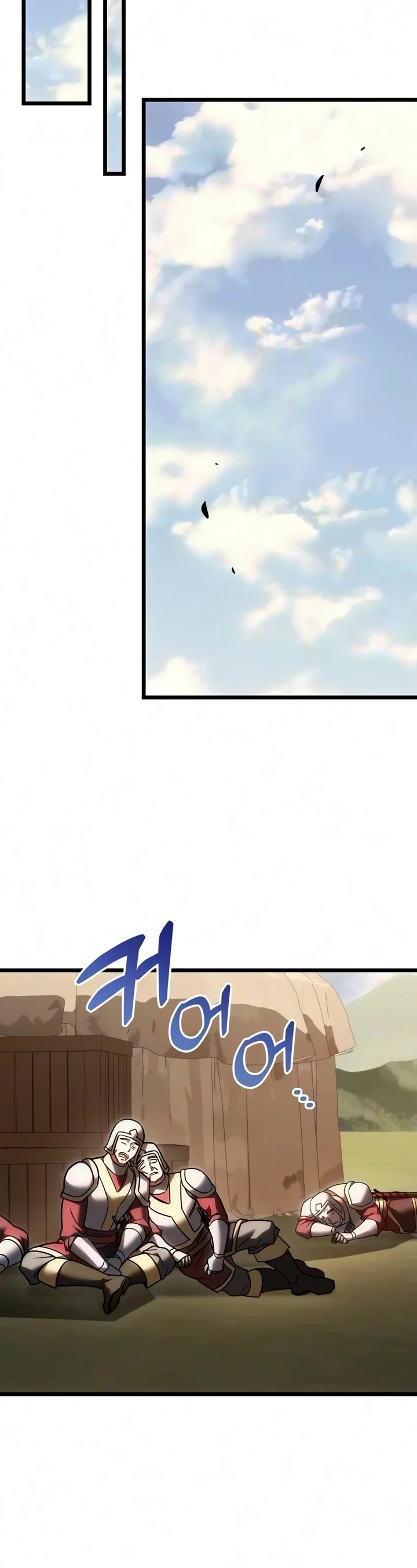 Regressor of the Fallen Family Chapter 139 page 31 - Chapter 139