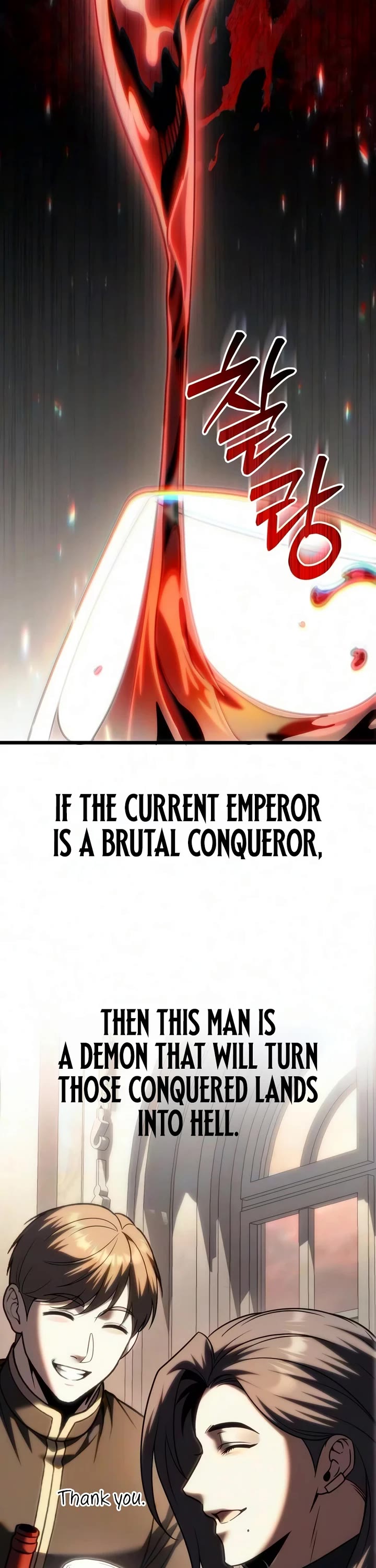 Regressor of the Fallen Family Chapter 140 page 43 - Chapter 140