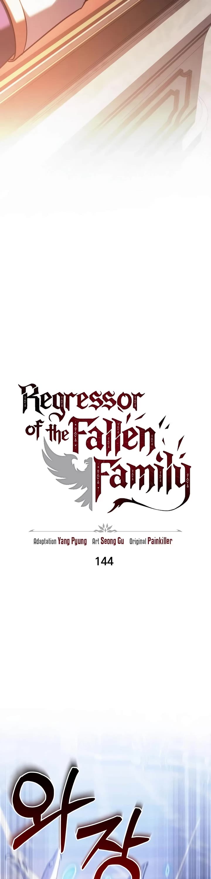 Regressor of the Fallen Family Chapter 144 page 13 - Chapter 144
