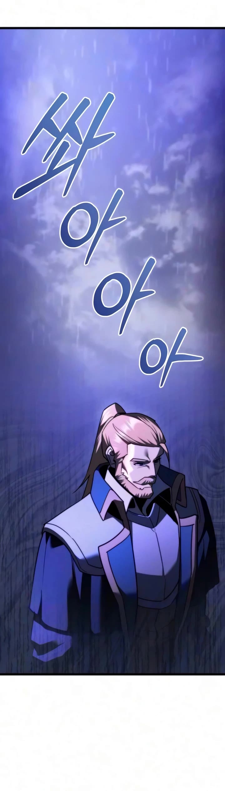 Regressor of the Fallen Family Chapter 147 page 49 - Chapter 147