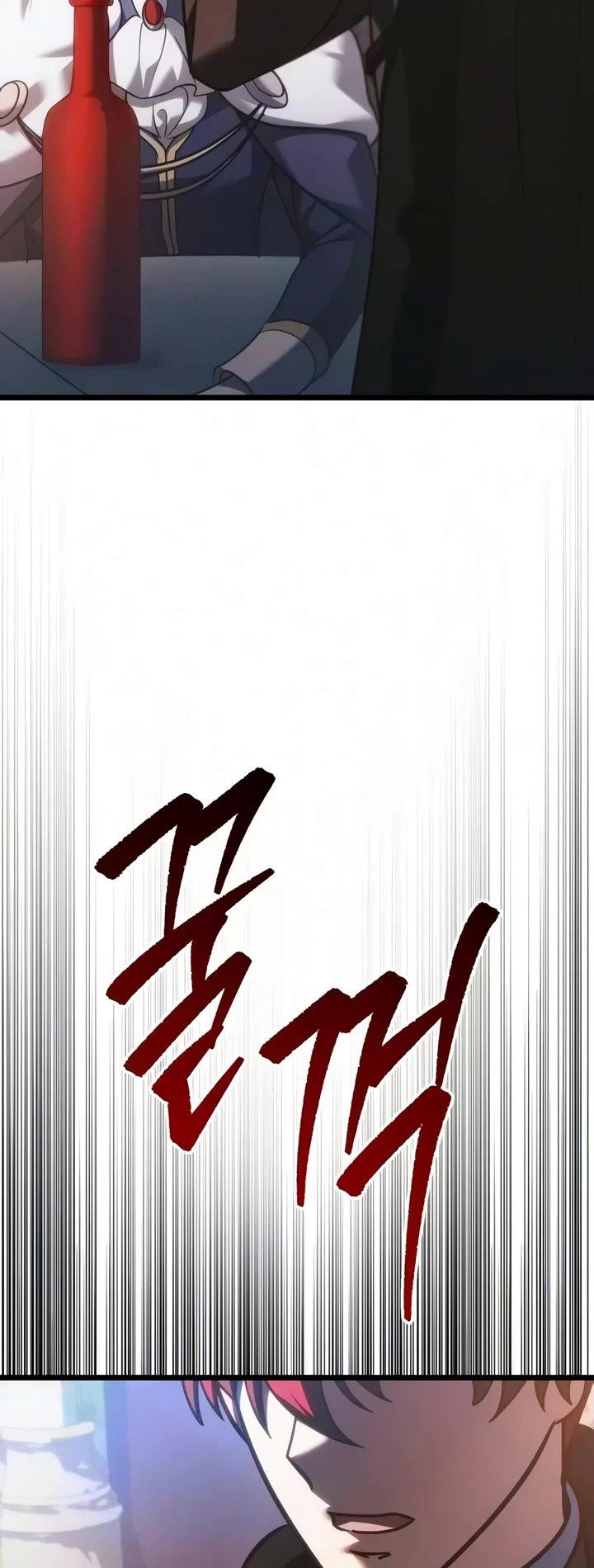Regressor of the Fallen Family Chapter 148 page 43 - Chapter 148